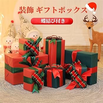 シーズンアレンジメント　プレゼント　ディスプレイ　2点セット　クリスマス シーズンアレンジメント プレゼント ディスプレイ 2点セット